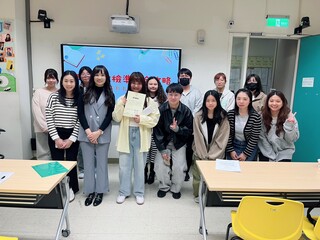 114學年度二年級班會：師培生教檢準備全攻略圖片