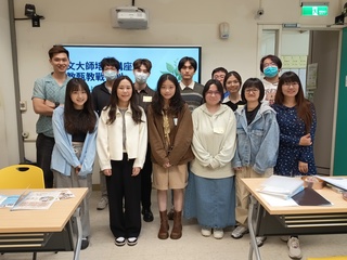 1142-3月份返校研習圖片